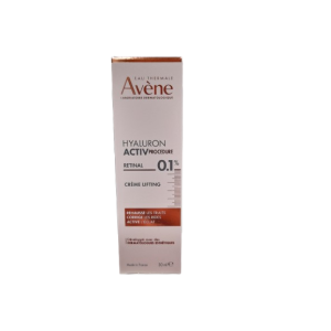 Avène HYALURON ACTIV PROCEDURE