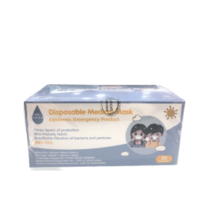 Masques chirurgicaux enfants +50